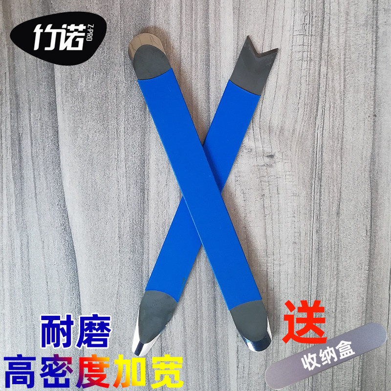 美缝工具钨钢压缝片环氧彩砂施工压F板高密度双镜面阴阳角施工刮
