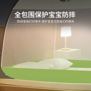 夏季 家用卧室儿童防摔防尘可折叠纹帐子 免安装 蚊帐蒙古包2025新款