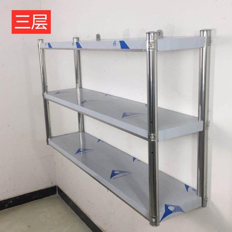 厨房不锈钢墙上i置物架2层饭店橱柜碗碟收纳架微波炉吊柜壁挂式3