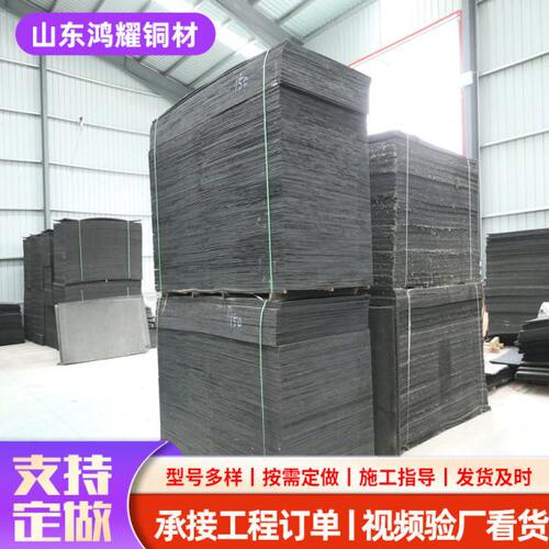 2cm沥青木板厂家出售填缝纤维板 工程伸缩沉降缝用油浸沥青杉木板