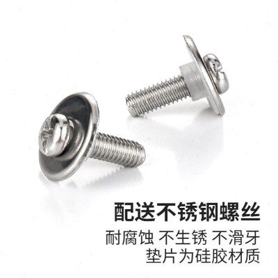 可立式锅盖把手配件通用大孔防烫帽炒锅奶锅铁玻璃锅盖手柄不新品