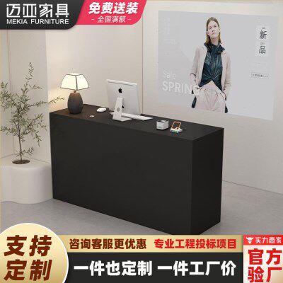 简约现服装店收银台法式纯色柜台女装店铺吧台桌小型理发店前台