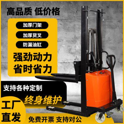 步行半电动堆车2吨电动叉车堆垛车电动升降搬运叉车电动升机