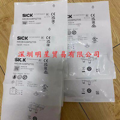 德国西克SICK接近开关IME08-02BPSZTOS接近传感器原装正品假一罚