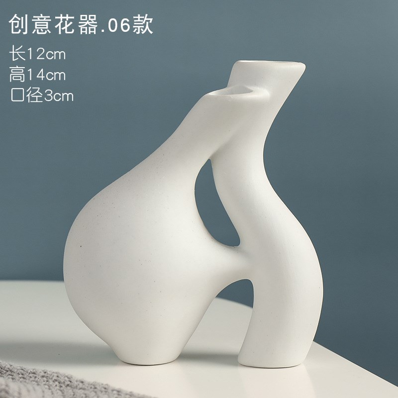 ins北欧风 陶瓷素烧花瓶简x约创意插花干花花器客厅家居摆件装饰