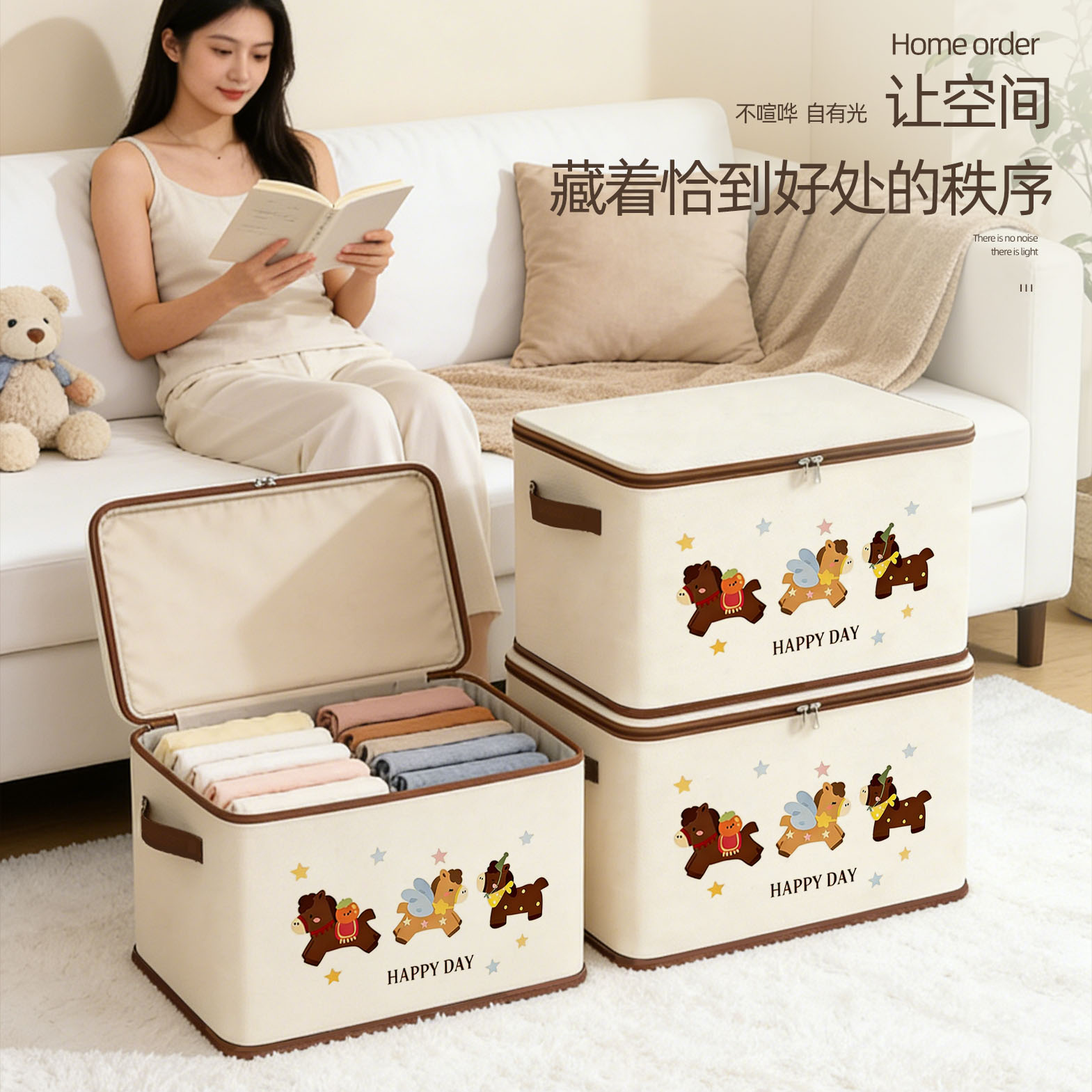 衣服收纳箱大容量超大带锁可折叠整理箱家用衣柜衣物被子收纳箱子