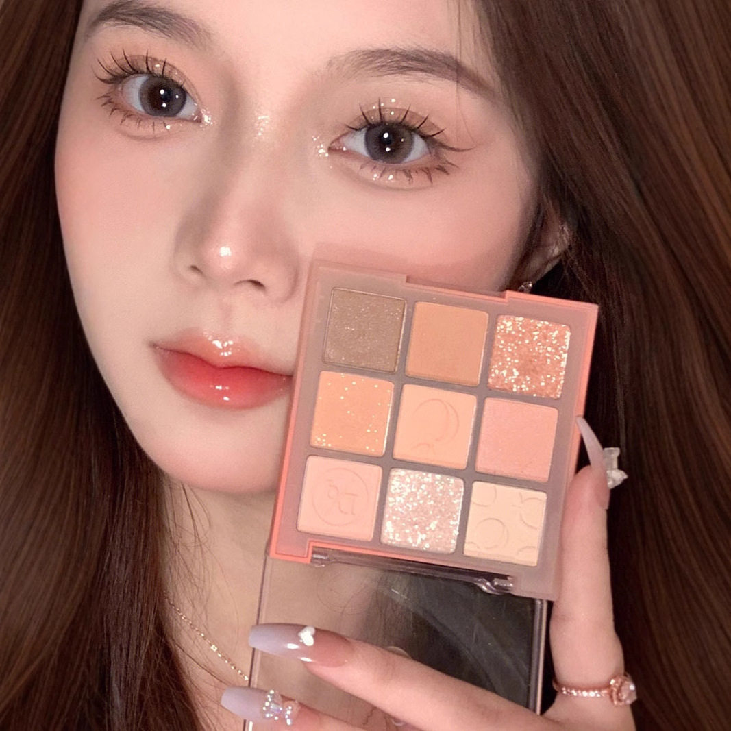 MUGELEEN清透奶油水蜜桃九色眼影低饱和粉橘色清透淡妆韩系眼影盘