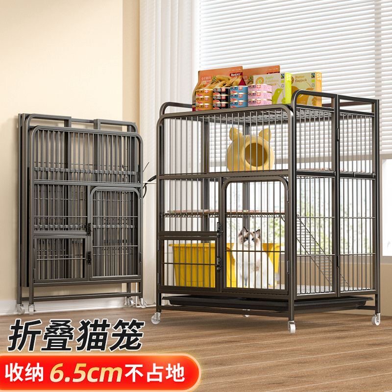 折叠猫笼子家用室内猫别墅双层三层带厕所超大自由空间猫舍猫屋子