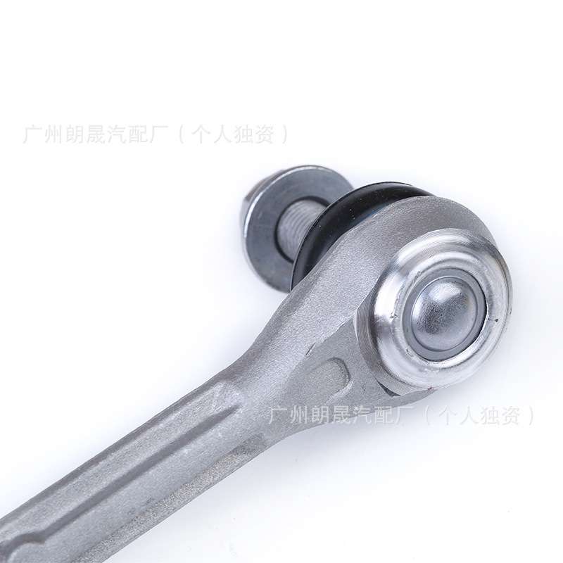 适用奔驰C级C204C207前平衡杆吊杆前稳定杆球头平行杆2043203789