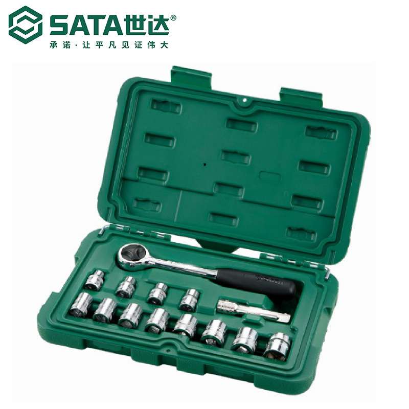 世达工具棘轮扳手套装套筒组套汽修小飞09521中飞09523大飞09525