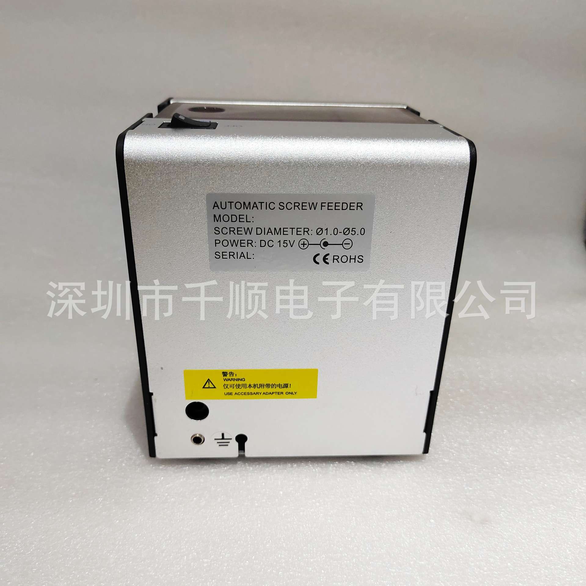 ZEDA泽达FTR615螺丝排列机FTR615-C螺钉供料器自动螺丝输送整列器