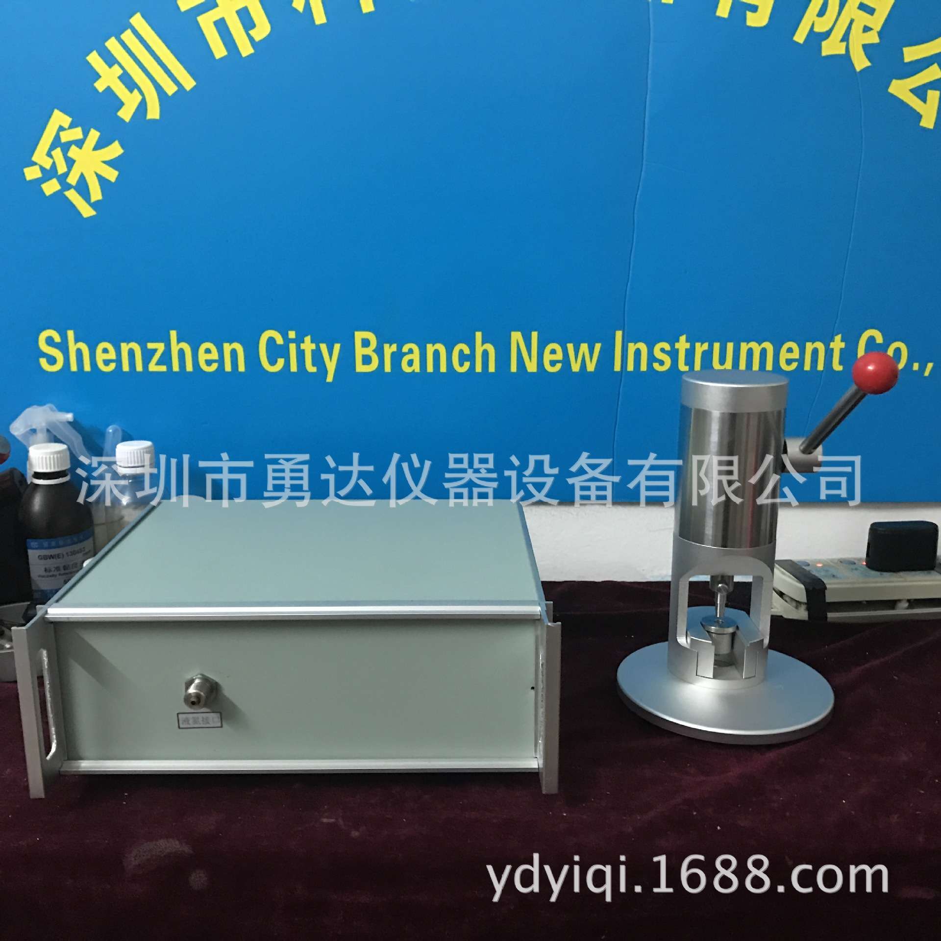 YD-100A多功能压片机 差示量热扫描仪专用 DSC专用压片机