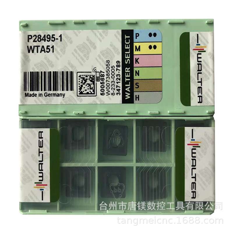 瓦尔特TC216-M16-L0-WY80AA/TC216-M14-L0-WY80AA高速钢机用丝锥