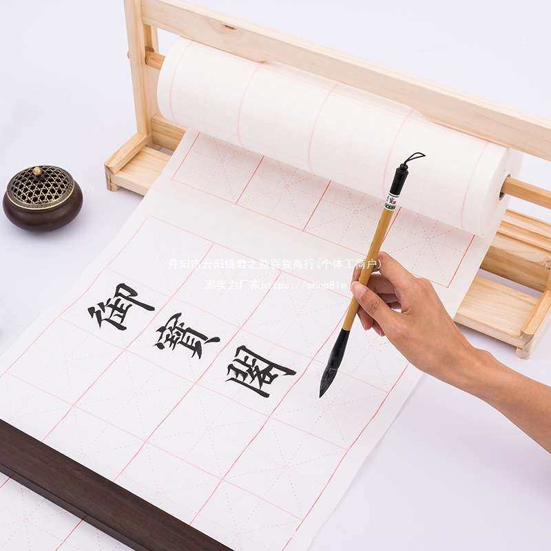 御宝阁书法长卷宣纸架卷轴架实木架子百米书画国画长卷书法专