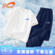 纯棉短t袖 贵人鸟童装 儿童2026新款 套装 中大童速干两件套 男童夏季