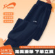 男童裤 儿童加绒运动裤 子春秋2026新款 宽松长裤 女童冬季 贵人鸟童装