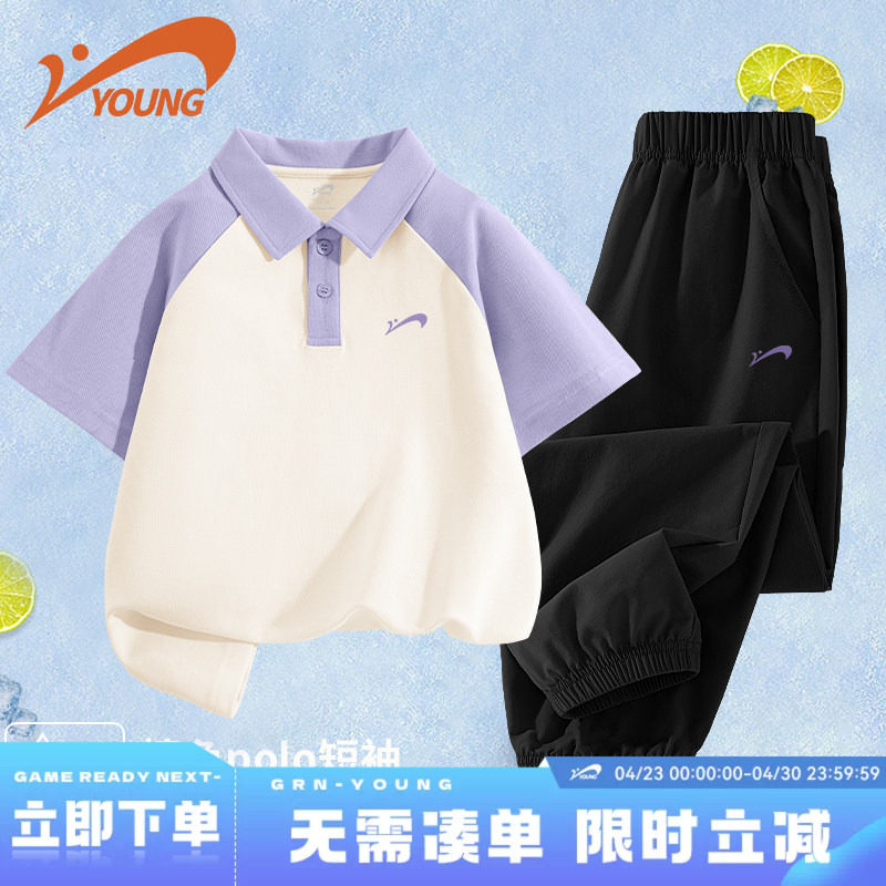 贵人鸟童装女童套装夏季儿童夏款透气时尚Polo短袖中大童运动衣服