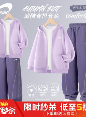 贵人鸟童装女童套装春秋款