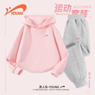 女孩粉色洋氣連帽衛(wèi)衣兒童秋季 貴人鳥童裝 女童運(yùn)動(dòng)套裝 春秋款 上衣