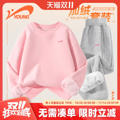 贵人鸟童装女童套装秋款2025新款