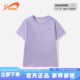 女童短袖 女大童运动凉感半袖 儿童夏季 贵人鸟童装 薄款 抗菌宽松t恤