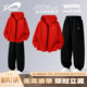 连帽外套男童春季 大童春秋薄款 宽松运动服 儿童红色套装 贵人鸟童装