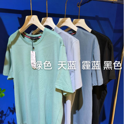 【Tommy Giorgio】糖果色T恤纯棉男女1700