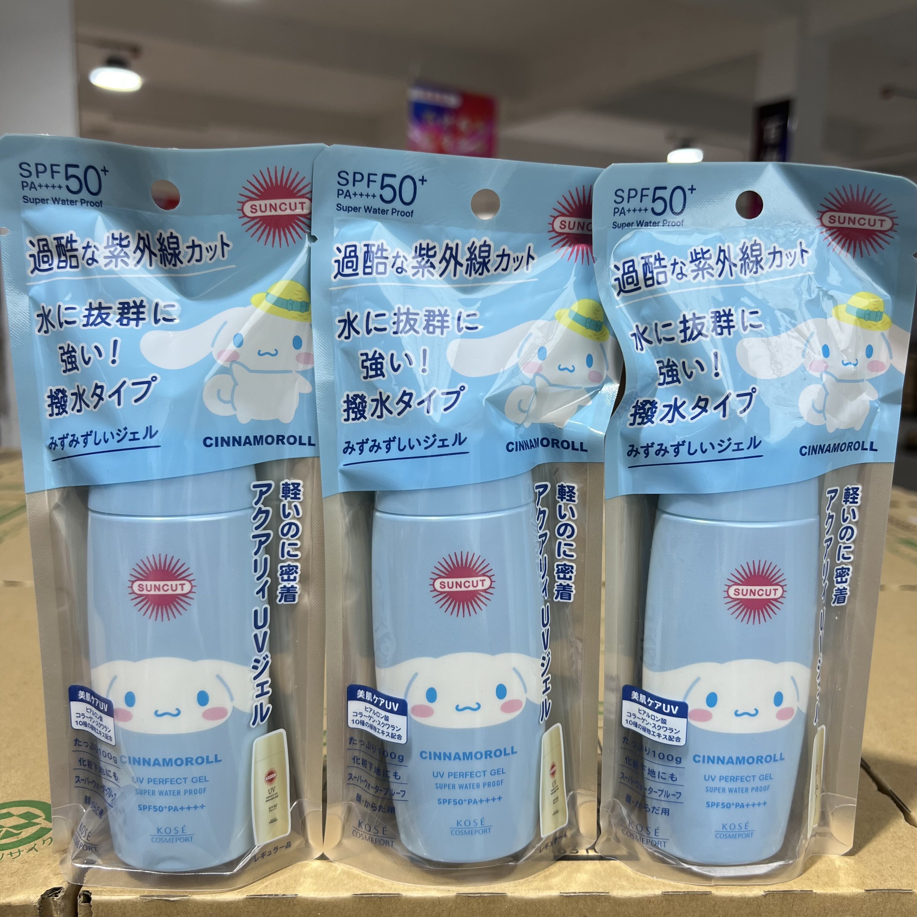 三丽鸥联名~日本高丝SUNCUT大耳狗限定小金瓶防晒霜啫喱防水100g