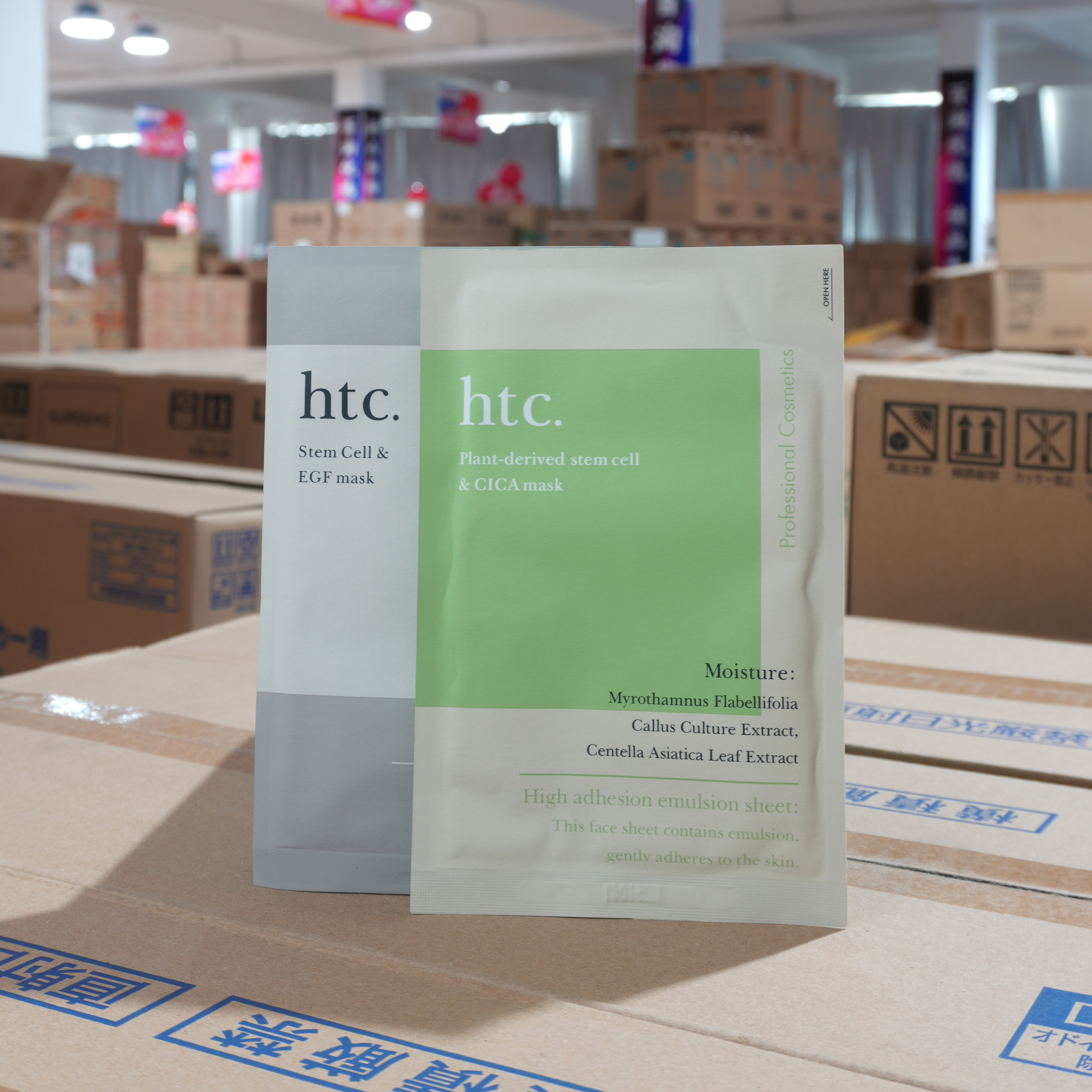 日本HTC高浓修复补水面膜图片