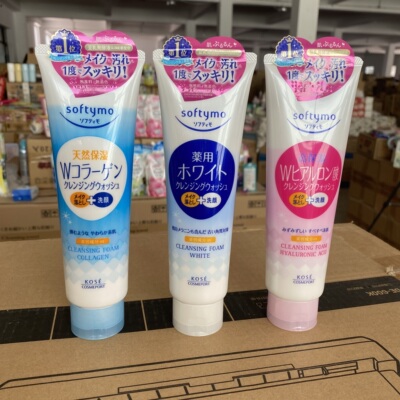 日本KOSE高丝洗面奶去角质洁面乳