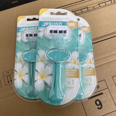 日本JPSUGO亲肤刮毛刀