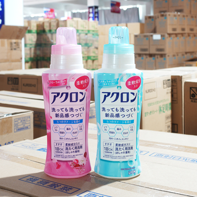 日本狮王真丝羊毛护色柔顺洗衣液
