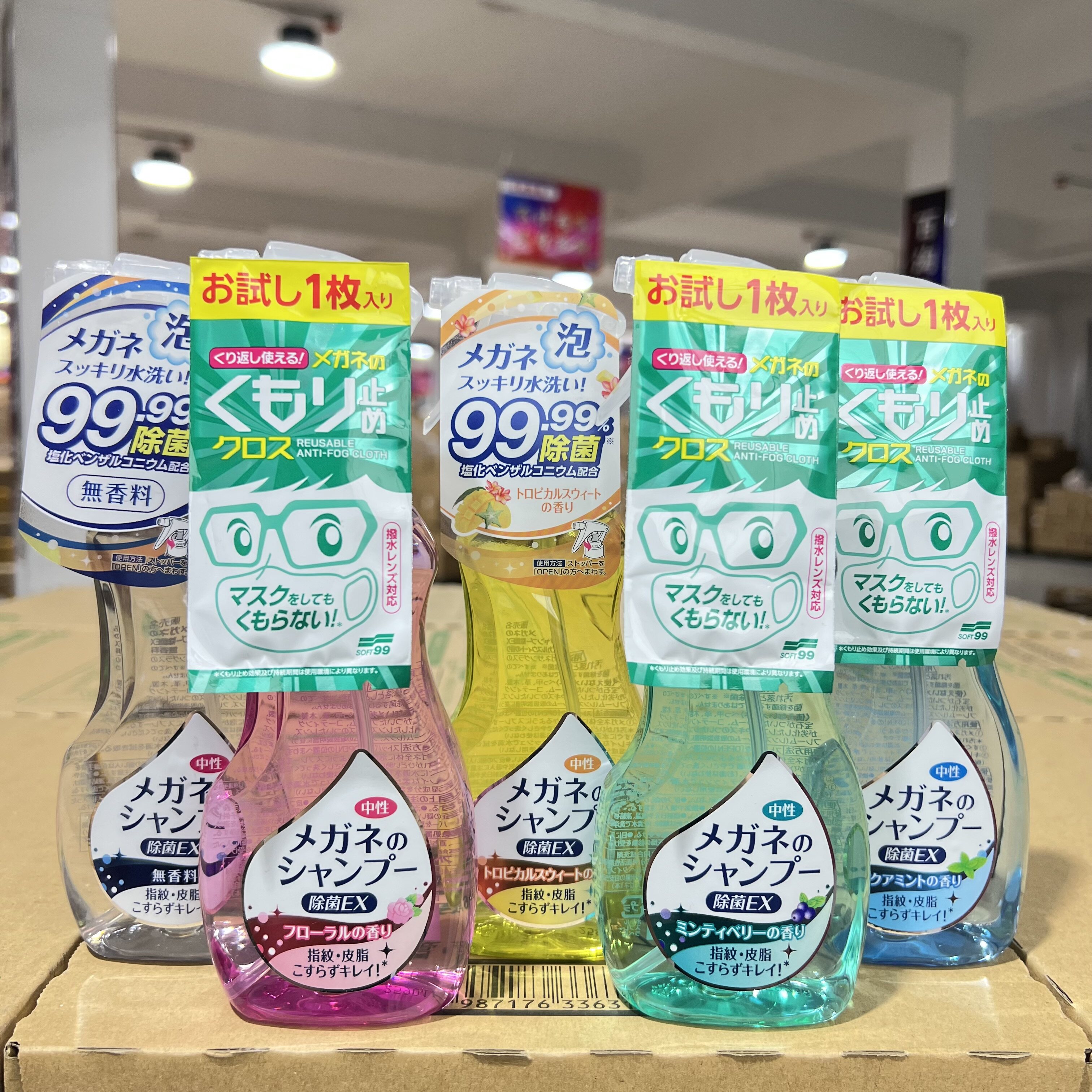 日本进口soft99眼镜清洁清洗除菌喷雾中性泡沫去油脂指纹无香清洁