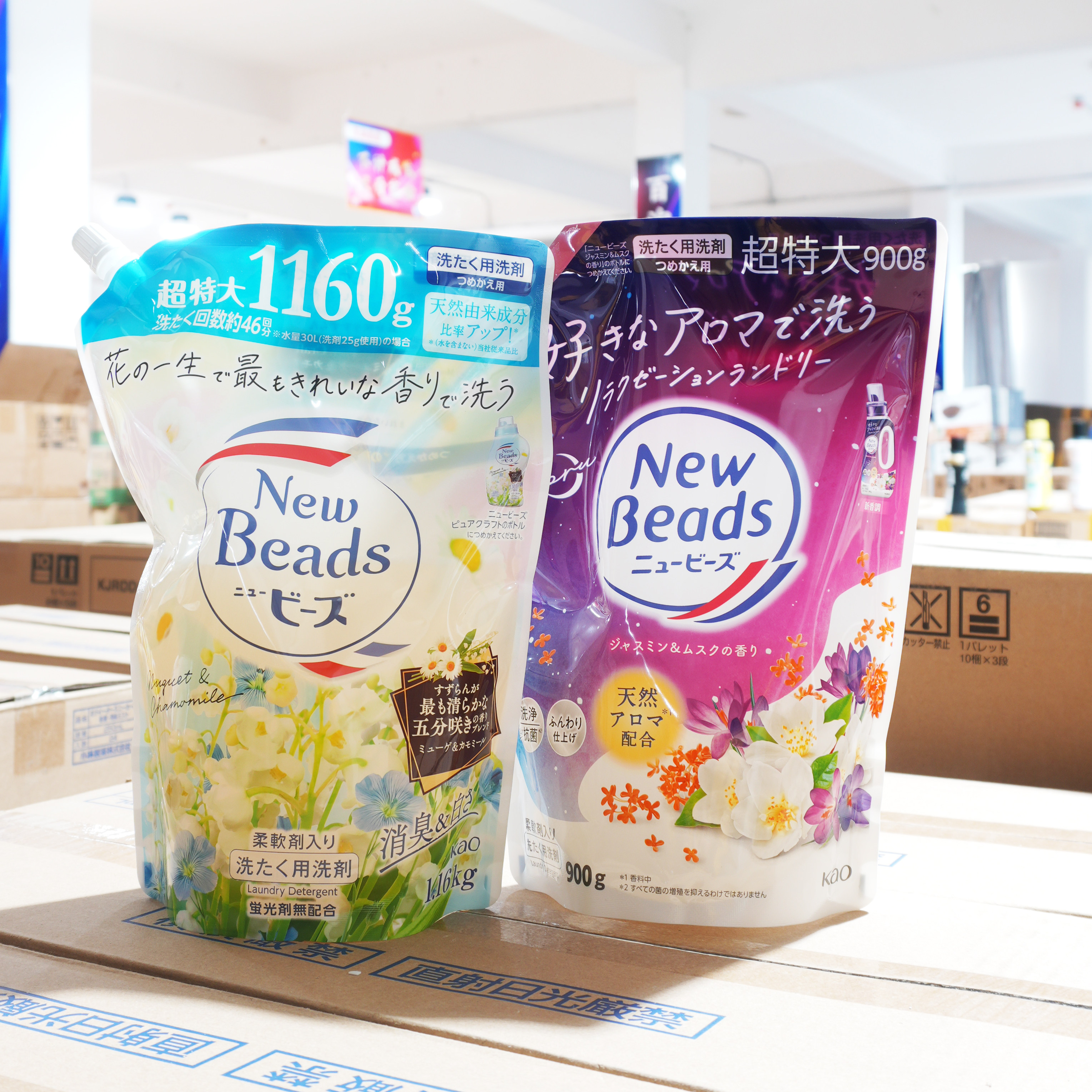 日本花王洗衣液家用铃兰茉莉花香天然柔顺无荧光剂持久香氛替换装