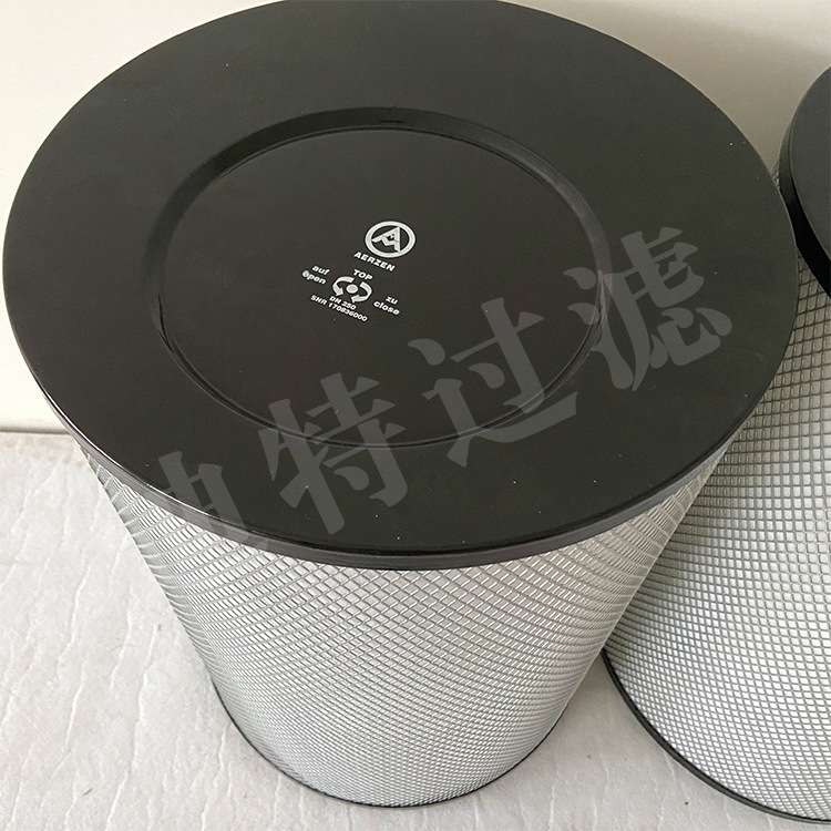 176206000风机偏心空气滤芯175241000鼓风机偏心滤筒175239000