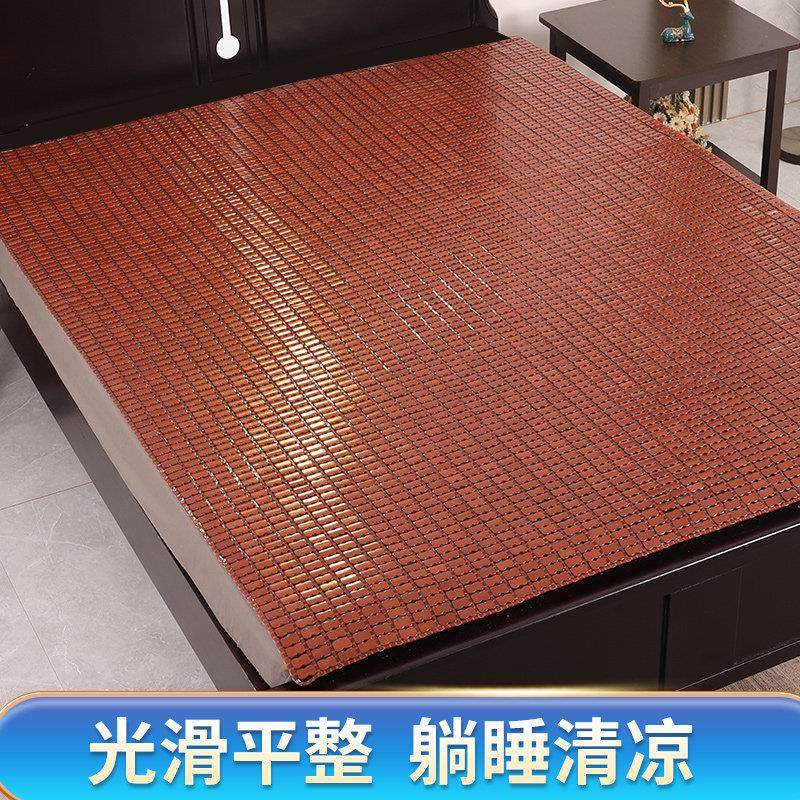 床席麻将席床垫竹席子折叠0.8米1.5米1.8米2.2米单双人宿舍学生席,床上用品,竹席,淘宝优惠券,粉丝福利购,淘宝优惠卷