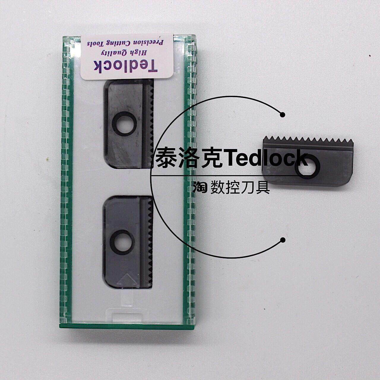 螺纹铣刀片/梳刀片 30N1.0/1.5/2.0/2.5/3.0/3.5/4.0/4.5/5.0ISO,五金/工具,数控刀片/刀粒,淘宝优惠券,粉丝福利购,淘宝优惠卷