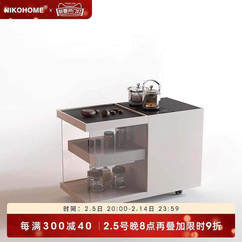 极简茶台岩板茶水台可移动阳台小茶桌茶几侧边柜小推车边几设计感,住宅家具,家用茶台/茶桌,淘宝优惠券,粉丝福利购,淘宝优惠卷