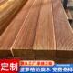 菠萝格防腐木地板户外防水木板围栏长条木条柳桉室外实木栈道定制