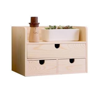 小资纳 梳妆台化妆盒办公室桌面实木收纳盒抽屉式家用床头储物盒