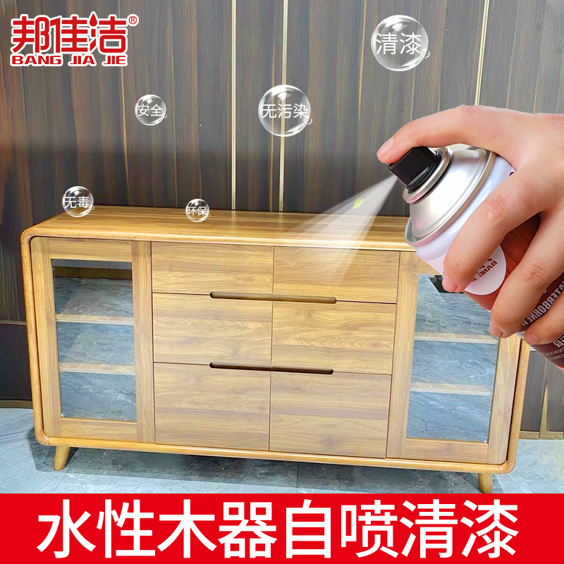 水性清漆木器漆透明亮光原木色家具光油木板防水木头清油漆哑光漆