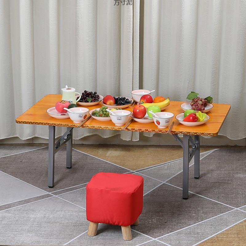 吃饭桌子折叠家用长方形小桌子餐桌4简易卧室出租房矮折叠桌