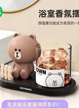 布朗熊装饰摆件绿植多肉种植香氛玄关摆件生日乔迁送礼桌面摆件