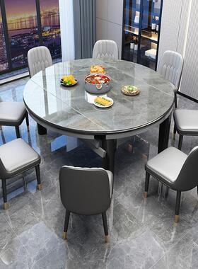 餐桌岩板餐桌椅组合现代简约餐桌家用实木餐桌可变圆桌耐用饭桌子