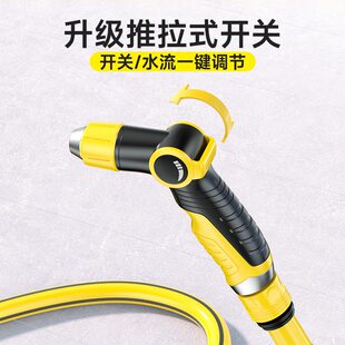 洗软管水管喷头洗地家用洗车专用浇花高压水枪浇水神器增压冲强力