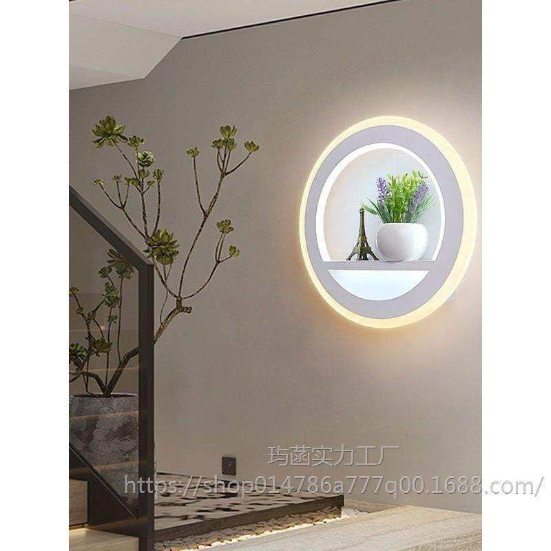 2024新款现代简约卧室床头壁灯墙灯玄关过道客厅楼梯装饰圆形壁灯