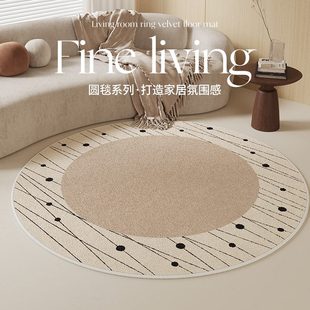 法式 圓形茶幾高級臥室 輕奢沙發床邊毯地毯客廳地墊房間2024新款