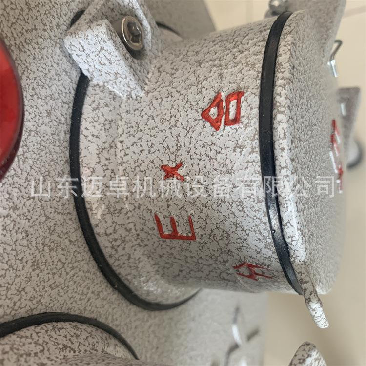 LBD系列移动电缆盘 移动方便 2*4㎡线盘电线卷盘30米50米电缆盘