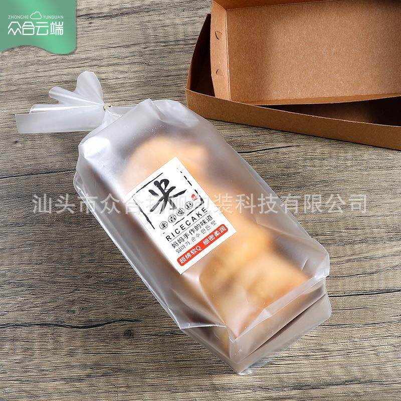 烘焙包装牛皮纸托 米香蛋糕包装盒糕点饼类盒西点纸托套装面包袋