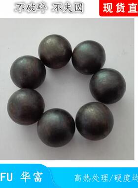 40mmB2材质锻造钢球 铝粉研磨用 高硬度 不破碎 不失圆耐磨钢球